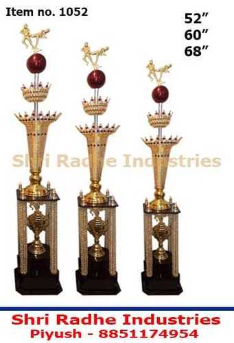 Kabbadi Trophies